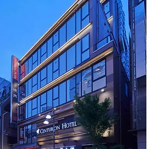 Centurion Hotel&spa Ueno Station 3* Tokyo